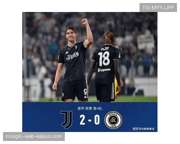 同协会球队可能相遇新规则 法甲意甲内战概率大幅增加