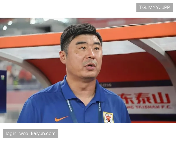 山东泰山跨赛季不败纪录延续,韩鹏务实哲学下的战术延续性 山东泰山跨赛季不败纪录延续,韩鹏务实哲学下的战术延续性